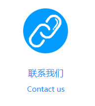 �Ƿ�a�u�C